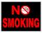 "No Smoking" Sign 15"x19"